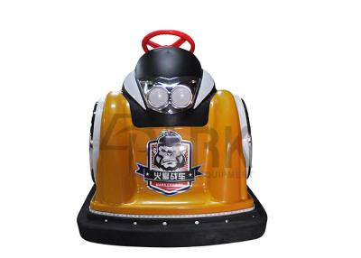 China Supermarket Kids Rechargeable Battery Bumper Cars with Music for sale