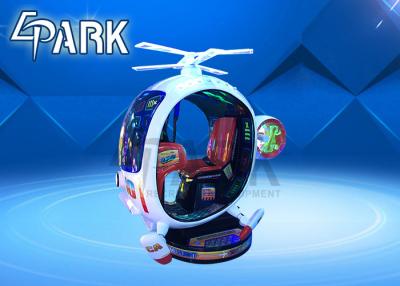 China Adventure coin operated indoor fighter plane shooting simulator EPARK luxury video arcade game ride on machine for sale for sale