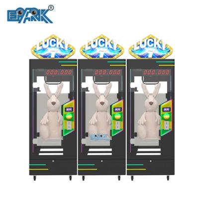 China Coin Operated Game Machine Cut Gift Game Arcade Machine Claw Machines Cut Prize Game Machine for sale