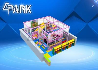 China 150W Amusement Game Machines , Parent Kids Indoor Playground Entertainment Game Venue for sale