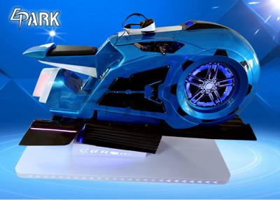 China 2KW 220V Cool Crazy VR Racing Simulator / Motorcycle Game Machine for sale