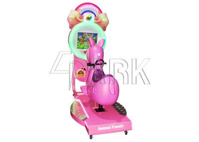 China 120W Coin - Operated Amusement Ride For Young Children Outside Supermarkets for sale