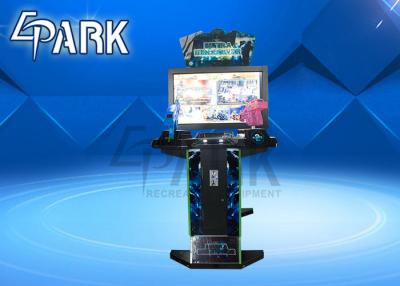 China 2 Players Shooting Arcade Machines 42 inch Ultra FirePower Three in One Shooting Machine simulator game machine for sale