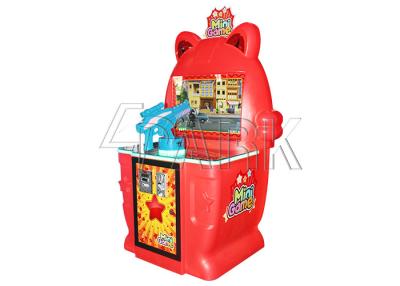 China Children Arcade Gift Game Gun Shooting Arcade Machines For Amusement Park for sale