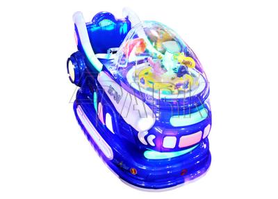 China Space plane children coin operated swing car ride EPARK rocking amusement kiddie electronic games ride on toy machine for sale