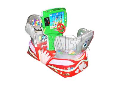 China Amusement park coin operated kiddie rides commercial rent ride EPARK swing car two players rides for shopping mall for sale