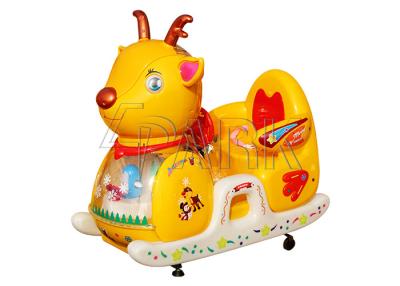 China Plastic portable coin operated kids electric rocking car EPARK mini amusement ride on swing machine for sale