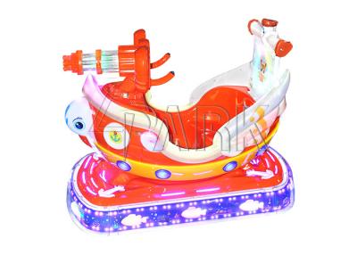 China 100W 220V Gun Battleship Kiddy Ride Machine Baby Rocking Car With Safety Belt for sale