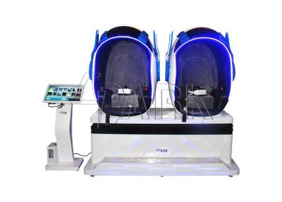 China Luxury White 9D virtual reality simulator vr simulator  Amusement Ride 9D Cinema Egg for sale