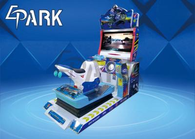 China Amusement Indoor Playground Street Motorcycle Video Game Machine Hardware + Rbs + PP Material for sale