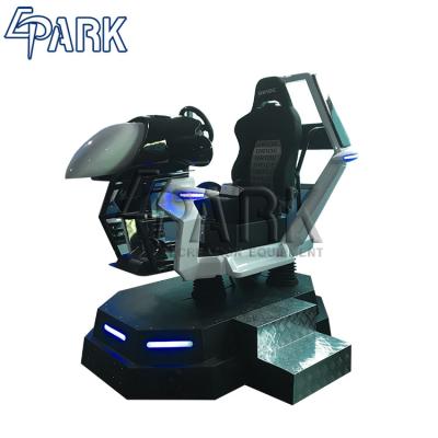 China Funny VR car racing speed game simulator EPARK factory directly selling new designed games machine for sale