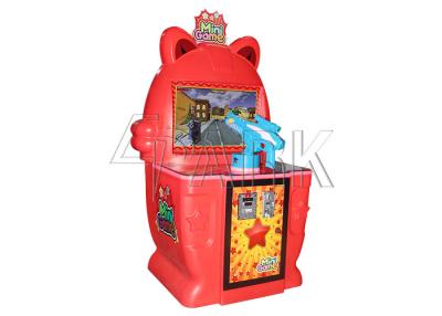 China 22 Inch Mini Screen Kids Shooting Game (League of legends) gun toys coin pusher machine for sale