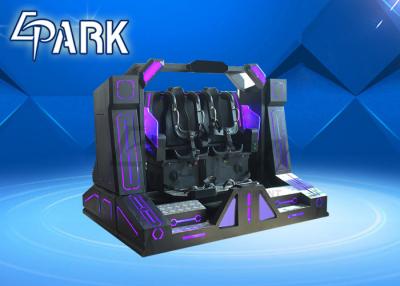 China 9d vr entertainment games machine EPARK virtual reality amusement park big pendulum equipment simulator for sale