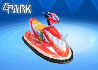 China funfair portable commercial children bumper car EPARK kids maidan motorbike simulator for sale