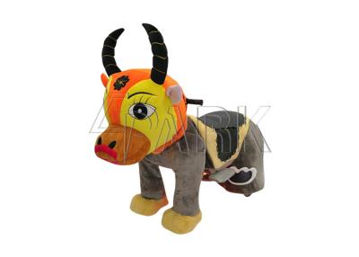 China Coin Operated Electric Animal Ride On Toys Stuffed Motorized Plush Riding Animals for sale