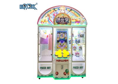 China Smash Golden Eggs Arcade Ticket Redemption Machine Coin Operated Game for sale