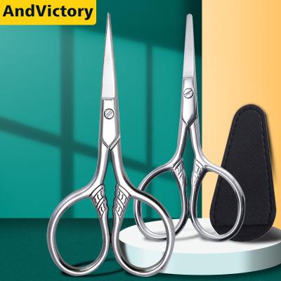 China Custom Made Stainless Steel Eyebrow Scissors Right Handed Small Scissors Sniff Hair Trimmer Makeup Scissors for sale