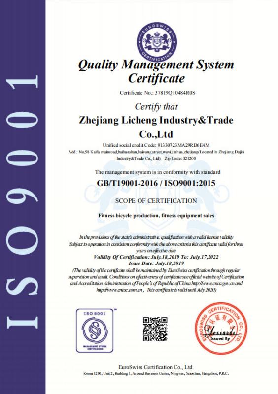 ISO9001 - Zhejiang Licheng Industry & Trade Co., Ltd.