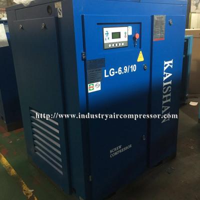 中国 6.9 M3 10棒電気静止した産業回転式空気圧縮機45kw 販売のため