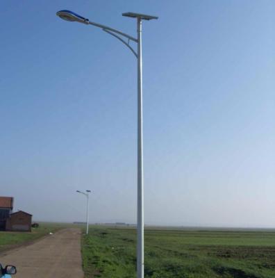 China ROAD Anhui longvolt led spotlights on street light solar power 20W for sale