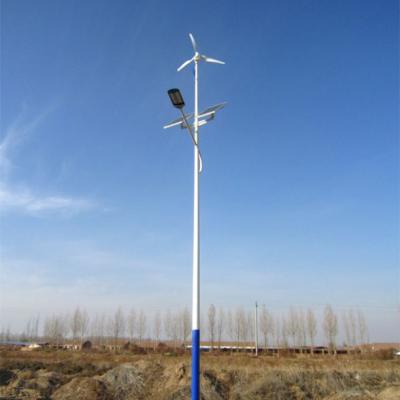 China Hybrid ROAD Wind And Solar Panel Street Light With Lithium Battery System for sale