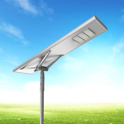 China Aluminum Alloy 40W Outdoor Integrated 60W 80W LED All In One Solar Panel Street Light for sale