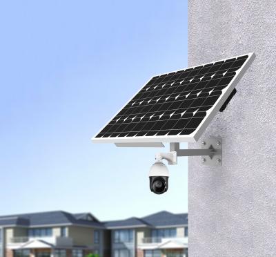 China Human Motion Tracking IP Wireless Outdoor wifi 4G Original LONGVOLT ENERGY Original Sources Solar Security CCTV Camera for sale