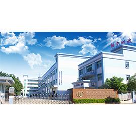 Verified China supplier - Guangdong Kooling Electrical Technology Co., Ltd.