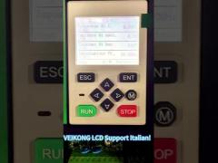 VFD500 LCD Italian Advanced Frequency Inverter for Textile Papermaking and Packaging Industries