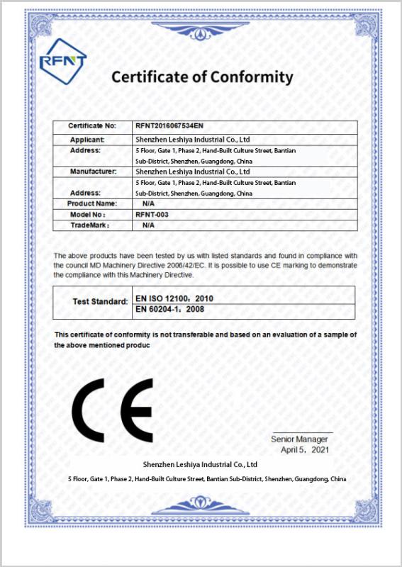 CE - Shenzhen Leshiya Industrial Co., Ltd.