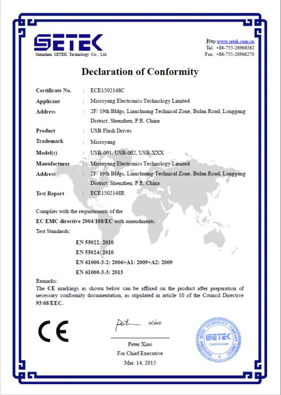 CE - Microyang Electronics Technology Limited