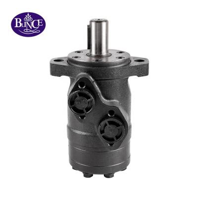 China Agricultural machinery Blince omp36cc 50cc engine for road roller hydraulic motor 1500rpm for sale