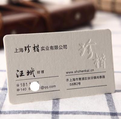 China Gift.Shopping.Food.Candy. Luxury Agriculture Thick Cardboard Business Card Printing Business Card Holder for sale