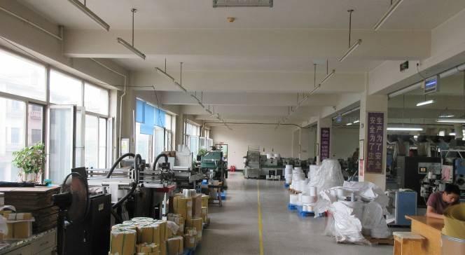 Verified China supplier - Shenyang Self-Adhesive Printing Factory