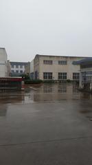 Verified China supplier - Wuxi Qijian Metal Products Co., Ltd.