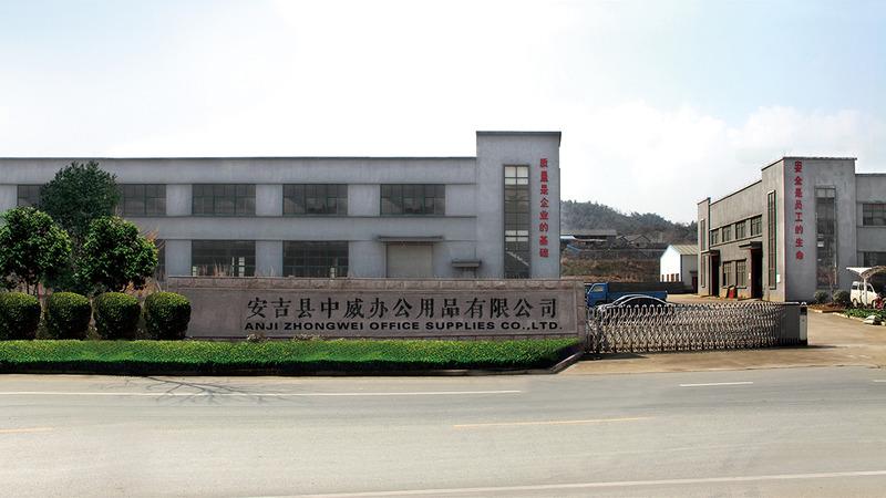 Verified China supplier - Anji Zhongwei Office Supplies Co., Ltd.