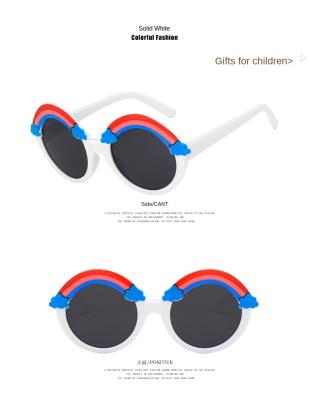 China 2021 New Children's Rainbow Frontier Women's Fashion UV Protection Cute Sunglasses Child Sun Glasses for sale