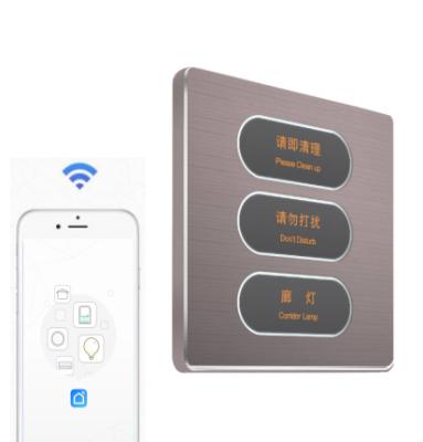 China Hotel Smart Home Hotel Zigbee Switch WIFI Tuya APP Wireless Control Switches for sale