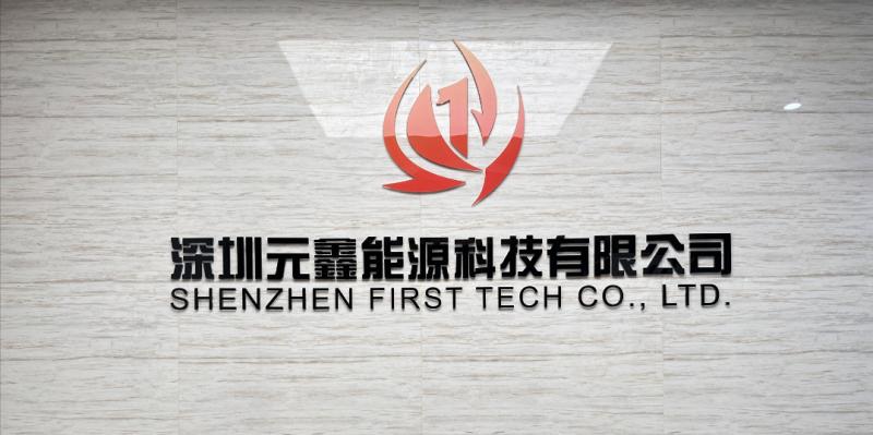 Fornitore cinese verificato - Shenzhen First Tech Co., Ltd.