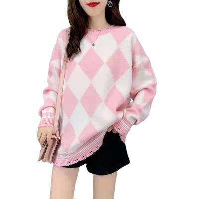 China Sweet Girls Anti-pilling Long Sleeve Round Neck Sweater Colorful Geometric Jacquard Knit Sweater Knitwear for sale