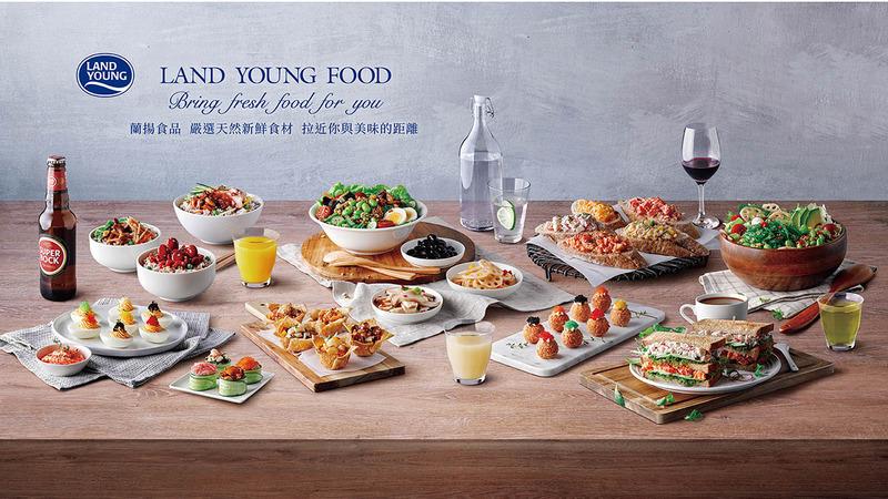 Verified China supplier - LAND YOUNG FOODS CO., LTD.