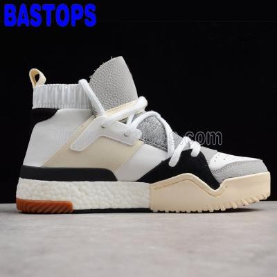 China Popular High Quality White Rubber Men Basketball Shoes CM7824 for sale