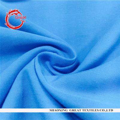 China WHOLESALE Woven fabric Shrink-resistant kain katun poplin fabric for shirt, lining for sale