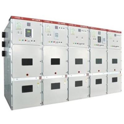 China Transmission And Distribution Equipment - 40.5KVHigh Voltage Switchgear KYN61-40.5 for sale