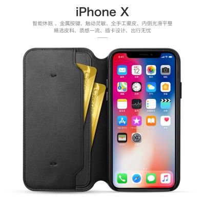 중국 iphoneX 가죽 내역서를 위한 자동 잠 지갑 leath 케이스 판매용