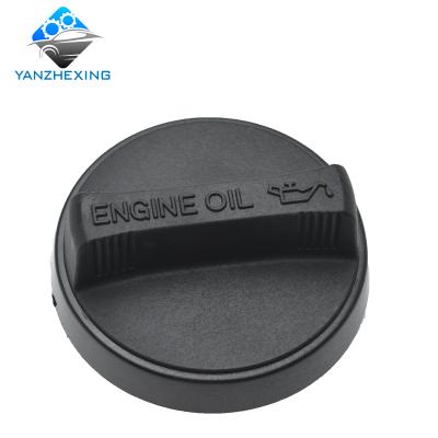 China Auto Engine Parts Vehicle Parts Oil Filler Cover For Toyota For Lexus For Toyota for sale