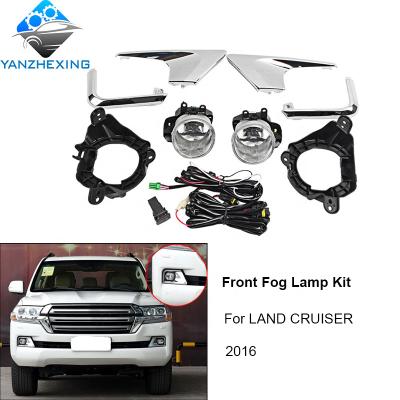 China YZX Front Bumper Fog Lamp Light Kit For Toyota Land Cruiser 2016 Halogen 12V Daytime Running Lamp Land Cruiser for sale