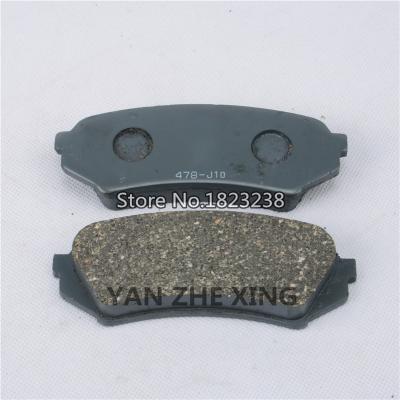 China YZX Rear Brake Pads OEM: 04466-60030 for Toyota Land Cruiser 100 UZJ100 HDJ100 1998-2007 for LEXUS LX470 Land Cruiser 1998-2007 for sale