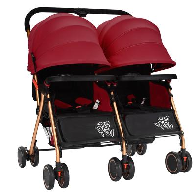 China Carry Baby High Quality All Terrain Twin Stroller Baby Carriage and Buggy Toddler Twin Pram for sale