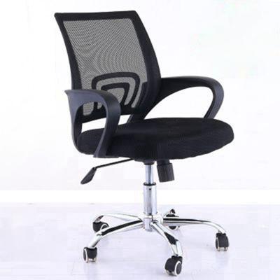 China Ergonomic office chair (height) mesh office chair adjustable modern luxury adjustable swivel chair recliner for sale